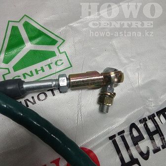 Трос переключения передач WG9719240008